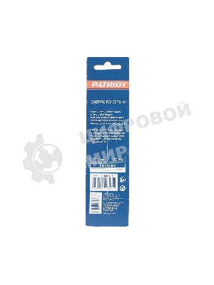 Сверло EDGE by PATRIOT по бетону 10x120 мм, 1 шт в блистере