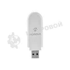 Модуль съемный управляющий HOMMYN HDN/WFN-02-01