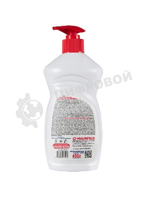 Гель для мытья посуды Maunfeld Purity Смородина 450 г MDL450CD (дозатор)