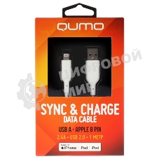 Кабель QUMO, MFI С48, USB-A на Apple 8 pin, силиконовый, 1м, 2,4A, 5V, 12W (белый)