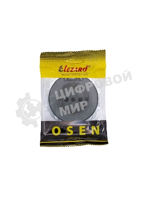 Розетка 1-м СП OSEN с заземл. с крышкой ПБТ механизм серый матовый LEZARD 743-7488-123B