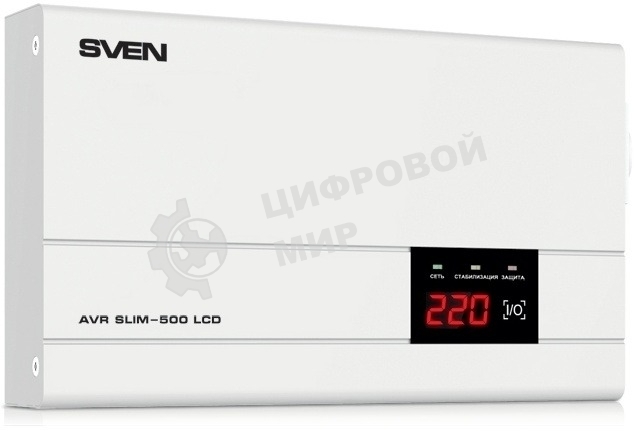 Сетевой фильтр SVEN (Стабилизатор напряжения) AVR SLIM-500 LCD