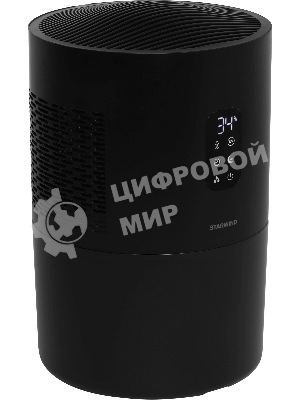 Мойка воздуха Starwind SAW5530 черный, 40 м², 4.5 л, фильтрация, ароматизация