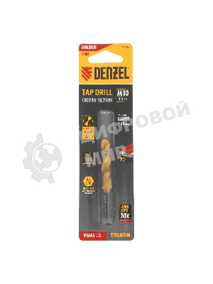 Сверло-метчик Denzel М10 х 1,5 мм, Р6М5