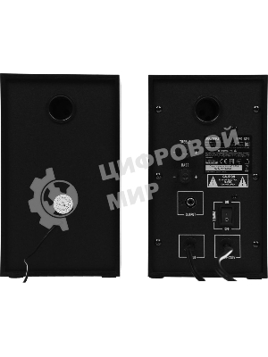 Акустическая система SVEN АС SPS-621, черный (28 Вт, Bluetooth)