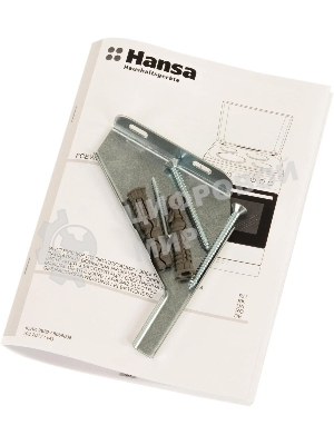 Электрическая плита Hansa FCEW68220 белый