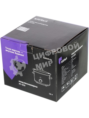 Медленноварка Kitfort КТ-205 1.5л 120Вт серебристый/черный