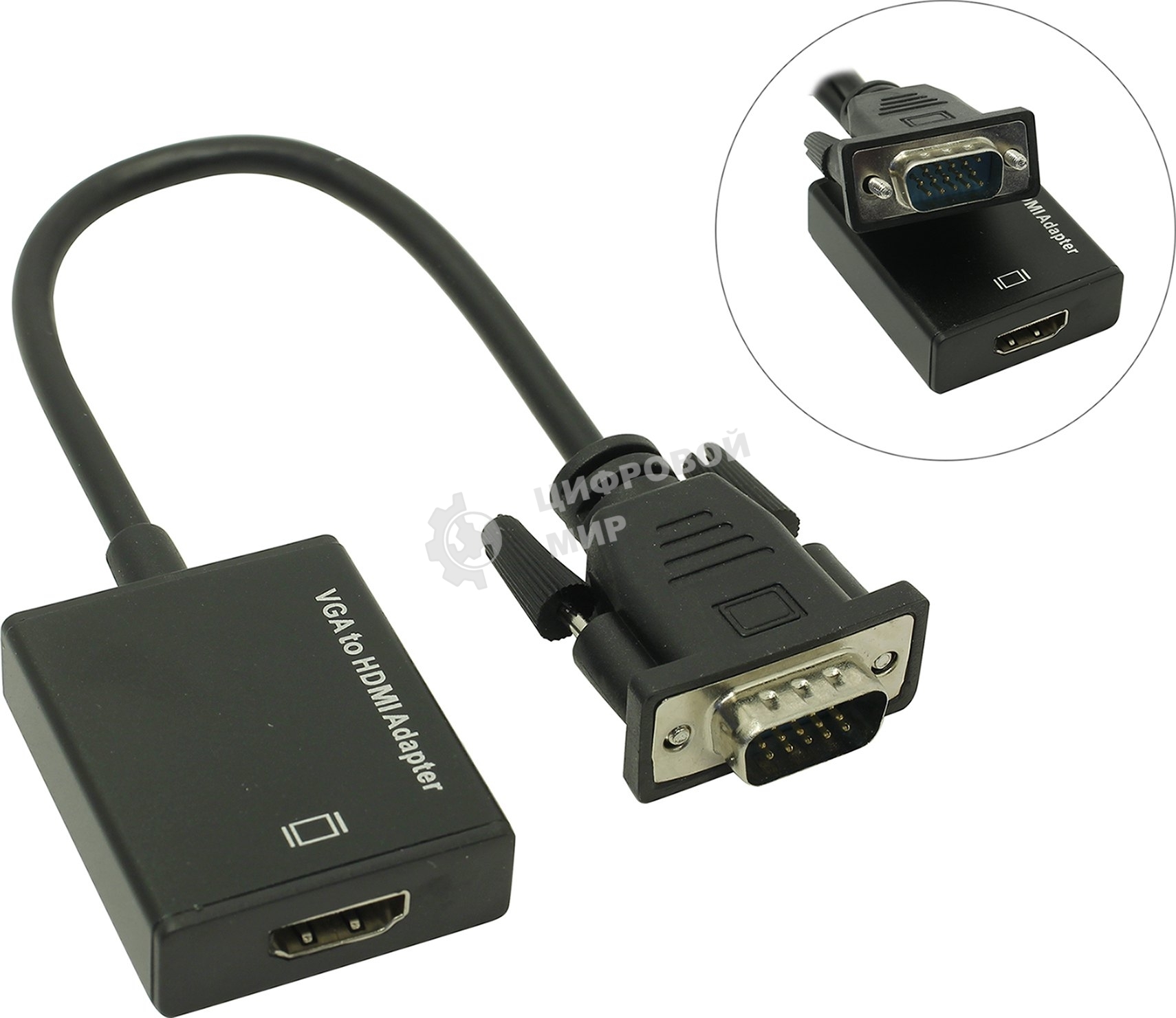 Конвертер Espada VGA + 3,5мм audio jack to HDMI, HCV0201 (44083)