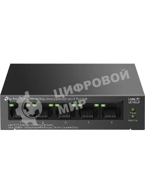 Коммутатор настольный TP-Link LS105LP с 5 портами 10/100 Мбит/с (4 порта PoE)