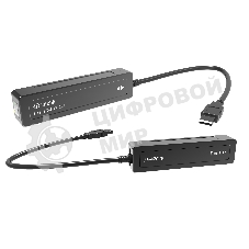 Конвертер Infobit [iTrans DU-TR-22A] (приемник/передатчик) Dante - USB Аудио 2 -канальный, порт USB A.1xRJ45(Dante). Питание PoE.