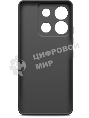 Чехол (клип-кейс) BoraSCO для Infinix Smart 7 Plus черный