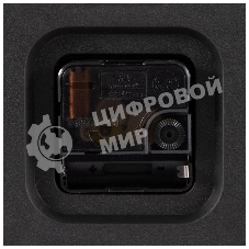 Часы настенные ENERGY ЕС-146