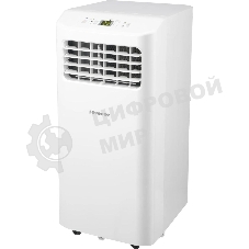 Кондиционер мобильный Hisense AP-09CR4GKVS00 9000 BTU, 17 м², 52 дБ, охлаждение, осушение, белый