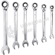 Набор ключей Av Steel AV-035160