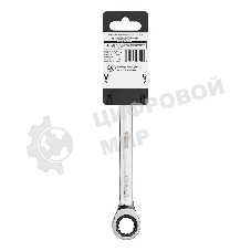 Ключ комбинированный Denzel, с трещеткой, 16 мм