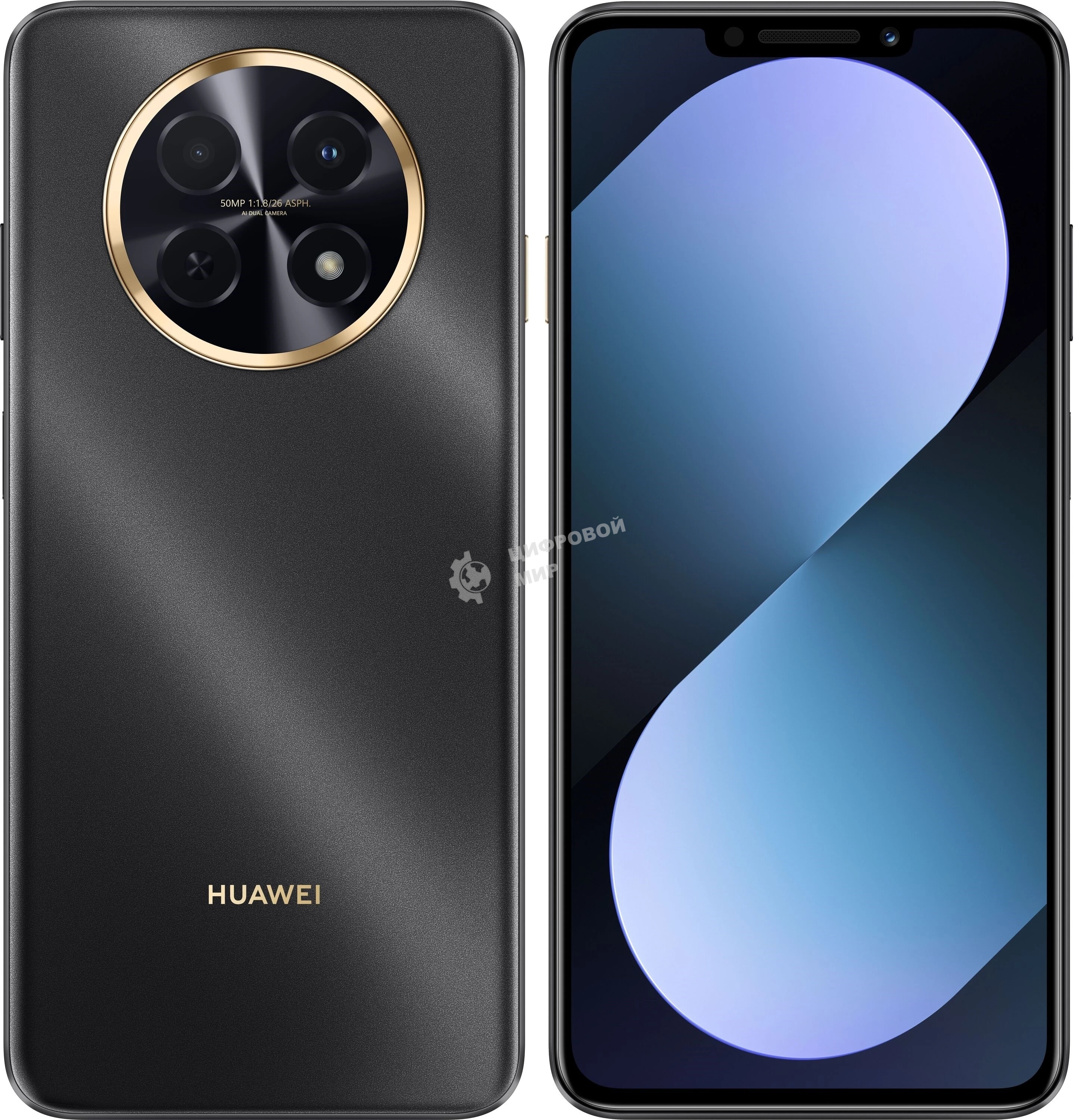 Смартфон HUAWEI Nova 14i 8/256Gb, черный
