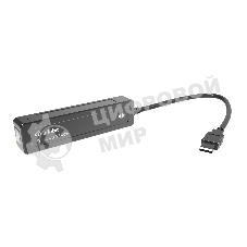 Конвертер Infobit [iTrans DU-TR-22A] (приемник/передатчик) Dante - USB Аудио 2 -канальный, порт USB A.1xRJ45(Dante). Питание PoE.