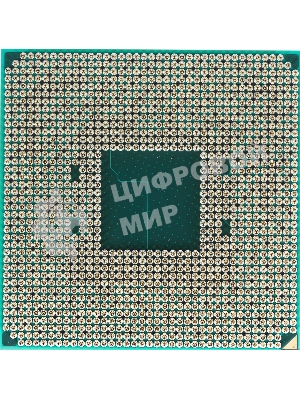 Процессор AMD Ryzen 7 5700G Soc-AM4 4.6GHz OEM