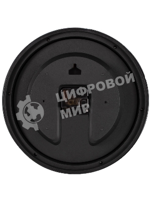 Часы настенные ENERGY ЕС-146