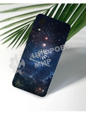 Чехол (клип-кейс) Gresso для Samsung Galaxy A03 Core Meridian черный (GR17AAAE8931)