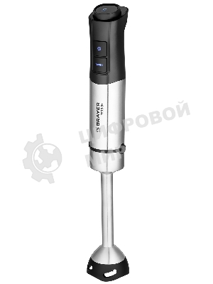 Блендер BRAYER BR1267