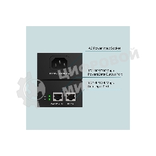Инжектор PoE++ TP-Link TL-POE170S