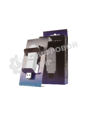 Модуль съемный управляющий HOMMYN HDN/WFN-02-01