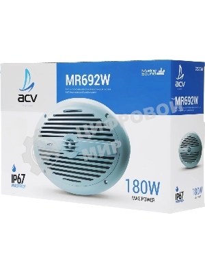 Колонки автомобильные ACV Marine MR692 90Вт 91дБ 16.5 см (6 1/2дюйм) (ком.: 2 кол.) коаксиальные двухполосные