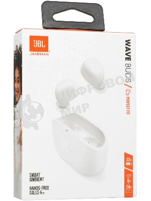 Наушники TWS JBL Wave Buds белый, внутриканальные, Bluetooth, быстрая зарядка, до 8 ч