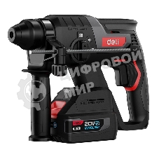 Перфоратор аккумуляторный Deli DE-DC20-2D4 (2 АКБ*4А·ч + ЗУ, 20V, SDS PLUS, 2Дж, 4750уд/мин, 1350об/мин, кейс)
