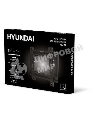 Кронштейн для телевизора Hyundai GL-T1 черный 15