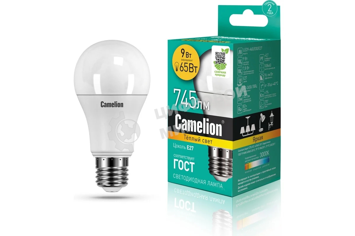 Лампа светодиодная Camelion (15065) LEDRB/9-A60/830/E27