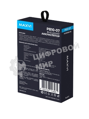 Внешний аккумулятор Maxvi PB10-07 10000 мАч, 2A, 2хUSB/Type-C/MicroUSB