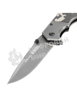 Нож складной Denzel, многоцелевой, системы Liner-Lock, с накладкой G10 на эргономичной рукоятке 79209