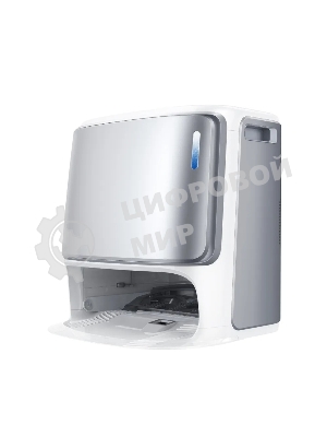 Робот-пылесос Narwal Freo Z Ultra белый YJCC017