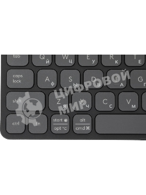 Клавиатура Logitech Keys to Go 2 беспроводная, Bluetooth, серый