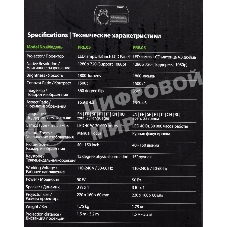 Проектор Cactus 1900 LUMENS CS-PRE.05B.WXGA