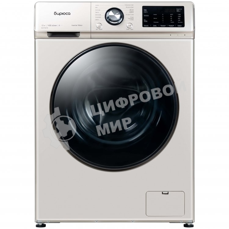 Стиральная машина Бирюса WM-SL1214/15 B золотистый, загрузка фронтальная 12 кг, 1400 об/мин, класс А+++