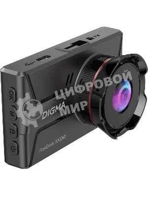 Видеорегистратор Digma FreeDrive 300DW, 2560x1440, 3