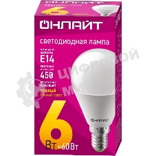 Лампа светодиодная ОНЛАЙТ 71643 OLL-G45-6-230-2.7K-E14 6Вт шар 2700К теплый белый E14 450лм 176-264В