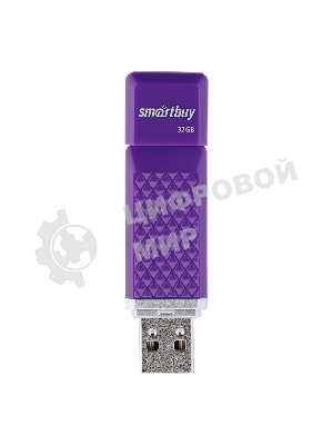 Флешка USB Smartbuy Quartz Violet (SB32GbQZ-V), 32Gb, USB 2.0, R/W 25/15, фиолетовый