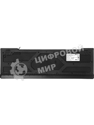 Комплект клавиатура+мышь Defender York C-777 проводной, USB, 1000 DPI, чёрный