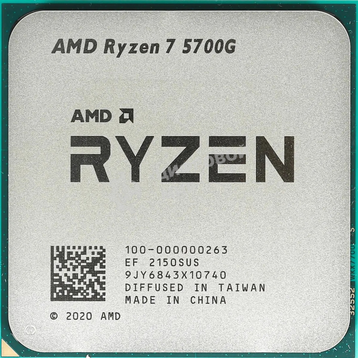 Процессор AMD Ryzen 7 5700G Soc-AM4 4.6GHz OEM