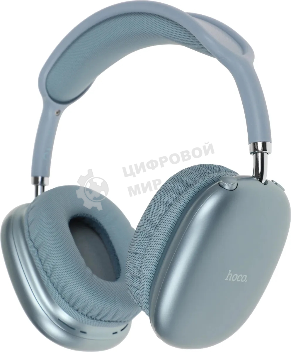Беспроводные/проводные наушники Hoco W35 Air Triumph голубой, полноразмерные, Bluetooth + проводной, до 45 ч