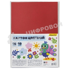 Картон цветной Silwerhof ассорти немелованная 10 л. 10цв. A4 Веселый павлин 230г/м2 1диз. ПЭТ (упаковка: 25 шт)