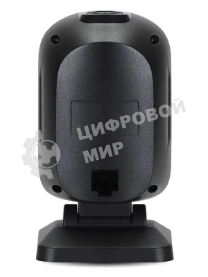 Сканер штрих-кода стационарный Mertech 8500 2D имидж, проводной, 350 скан/сек, USB, черный