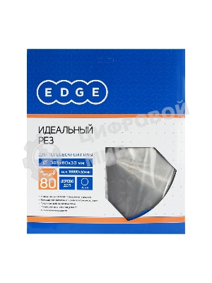 Диск EDGE by PATRIOT пильный по дереву 305x80x30 для торцовочной пилы