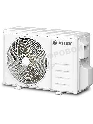 Сплит-система Vitek VT-2502, 9000BTU