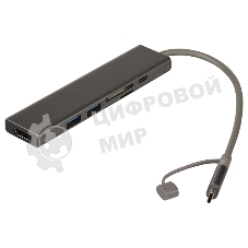 USB-концентратор Qumo Dock 7 (HB-0008), Type-C, PD, HDMI, 4k 30Hz, 1080p 60 Hz, GE1000 MBS, 4 USB 3.0, 20 см, SD, Micro SD, металлический корпус, темно-серый