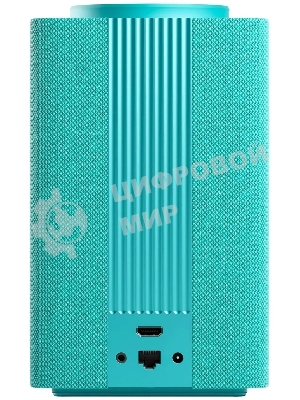 Умная колонка Яндекс Станция Макс, 65Вт, с экраном, 1 динамик, часы, Алиса, Wi-Fi, Bluetooth 5.0, Zigbee, бирюзовый